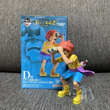 원피스 제일복권 로저 해적단 D상 배기 ( 해적 견습 )