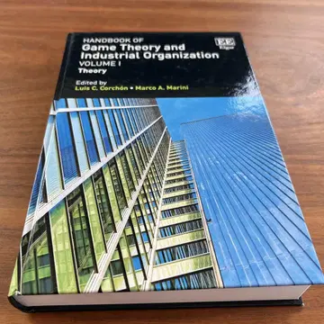 Handbook of GT & IO VOL.I