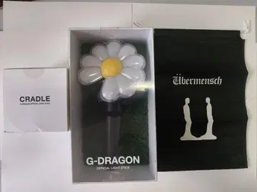 G-DRAGON OFFICIAL LIGHT STICK CRADLE
