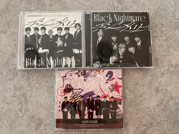 나니와단시 비대칭 Black Nightmare 3형태 세트