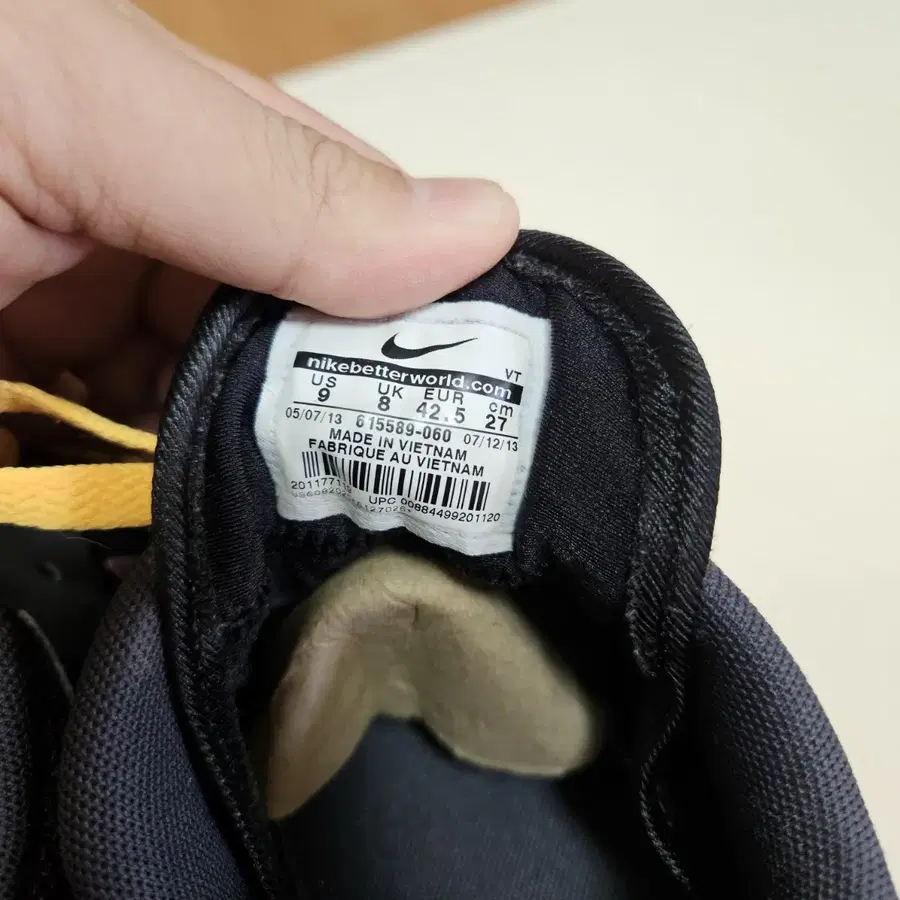 Product Details - 5