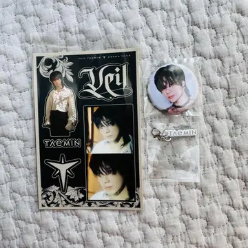 태민 가챠 3세트