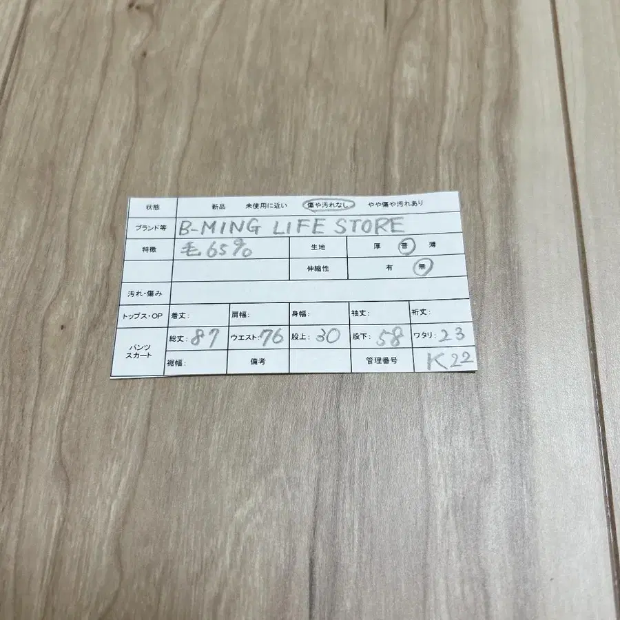 10번째 상품 이미지
