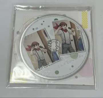 레이지 드라마 CD