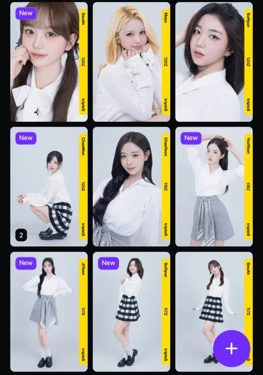 Triples atom2 fco object wts