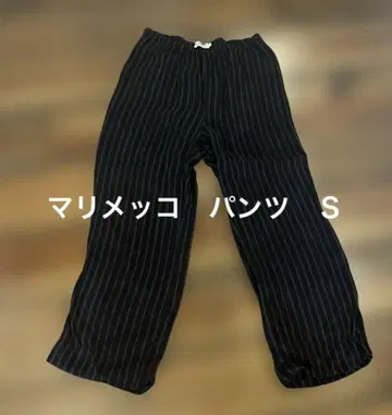 마리메꼬 팬츠