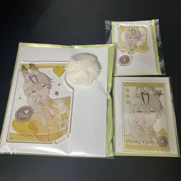 오토메이트 가을바람 마르쉐 Honey Vibes 하니브 테오