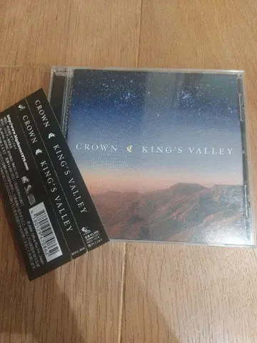 CROWN(드럭스토어 카우보이 아리하라) KING'S VALLEY
