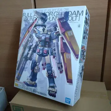MG 풀 아머 건담 Ver. Ka 미조립 키트