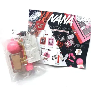NANA 가챠가챠 하치 미니 참 컬렉션 레어 열쇠 포함 가샤폰