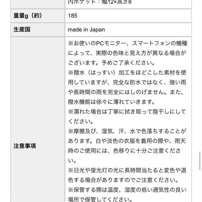 7번째 상품 이미지
