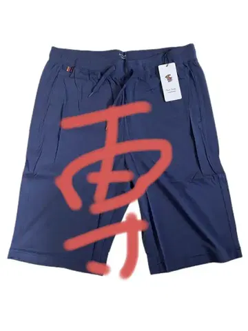 폴스미스 룸웨어 하의 7492 052 사이즈 L