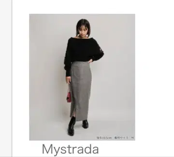 Mystrada 하이웨스트 타이트 스커트 그레이/체크
