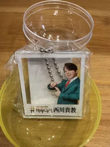 최신 헤이와도 가챠 썬더락 페스티벌 2025