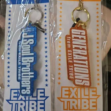 EXILE TRIBE 키링 세트