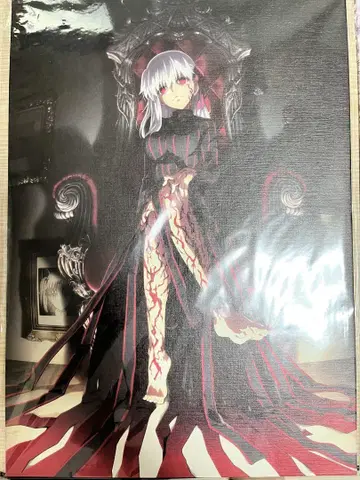 Fate 은퇴 세트