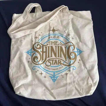 소년 닌자 THE SHINING STAR 토트백