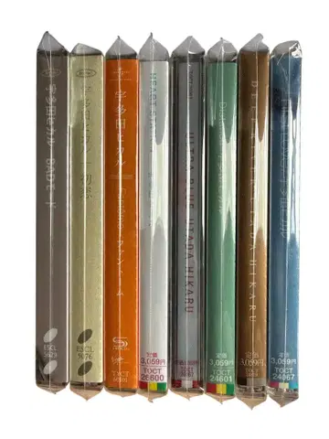 우타다 히카루 CD 새상품 미개봉 9장 세트