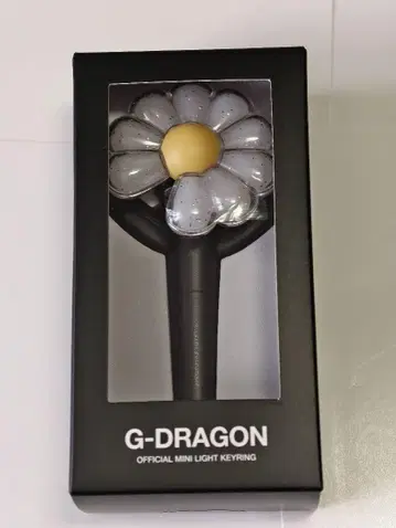 G-DRAGON OFFICIAL MINI LIGHT KEYRING