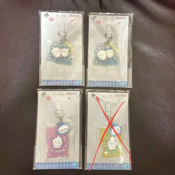 치이카와 제일복권