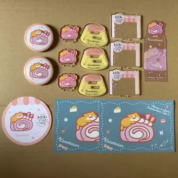 오분구토잇쇼 새끼 고양이 씨 스이파라