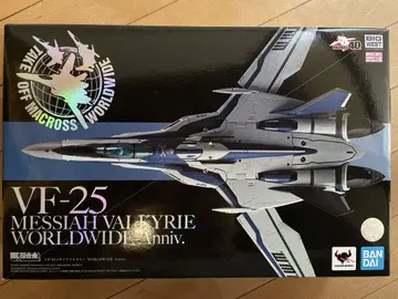 DX 초합금 VF-25 메시아 발키리 WORLDWIDE Anniv.