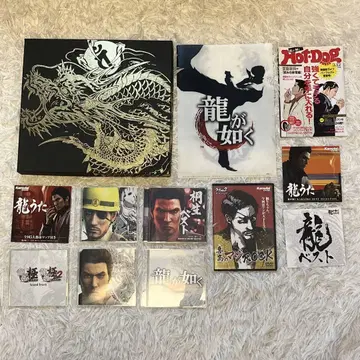 [ 고품질 ] 용과 같이 CD DVD 북 출시일 혜택 묶음 판매