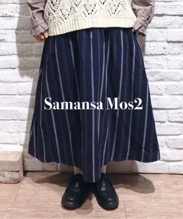 Samansa Mos2 랜덤 스트라이프 스커트 네이비