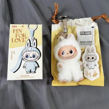 POP MART THE MONSTER PIN FOR LOVE A-M H