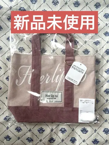 herlipto 루미네 신주쿠점 한정판 토트백