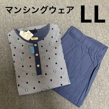 [ 새상품 ] 먼싱웨어 멋스러운 얇은 소재 파자마 긴팔 LL H21