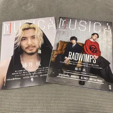MUSICA 2025년 7월호 & 10월호