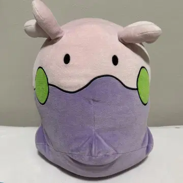 누메라 모찌후와 쿠션 산에이 무역