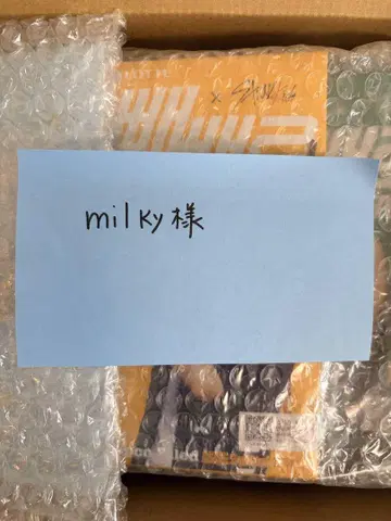스트레이 키즈