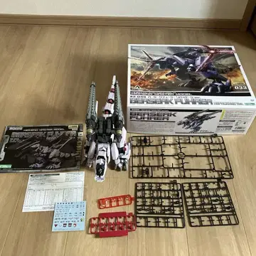 코토부키야 HMM 조이드 1/72 버서커 퓨러 리패키지 Ver.