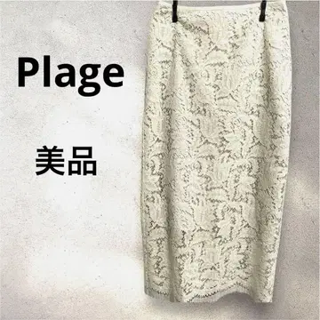 Plage 아이보리 레이스 타이트 스커트 화이트