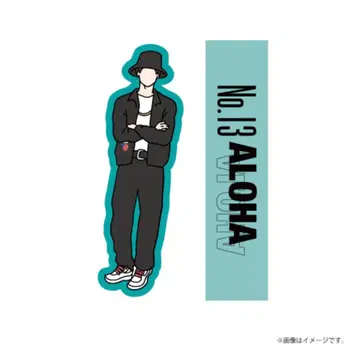초특급 신세계 타카마츠 알로하 키링