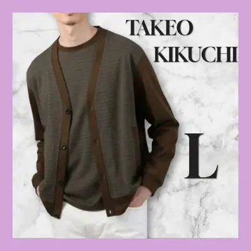 TAKEO KIKUCHI 그래프 체크 자카드 가디건