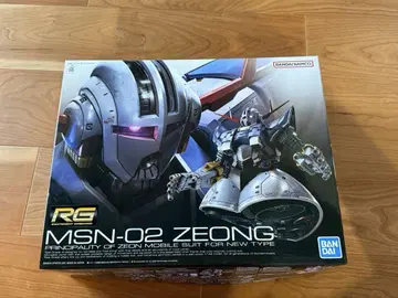 RG 지옹 ZEONG