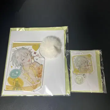 오토메이트 가을바람 마르쉐 Honey Vibes 하니브 이노