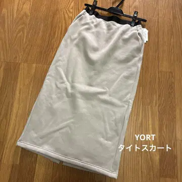 YORT 타이트 스커트 그레이지 9호 새상품 일본제 야마다야
