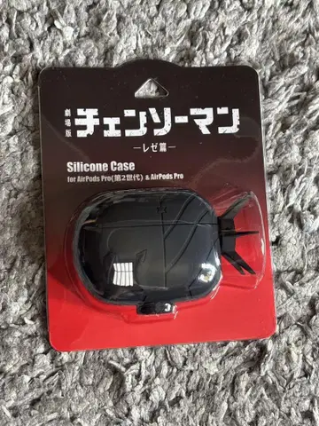 체인소 맨 레제 AirPods 케이스 미개봉 새상품