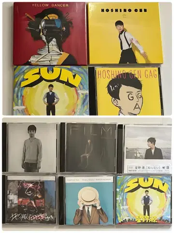 호시노 겐 앨범 싱글 CD 10장 묶음 판매