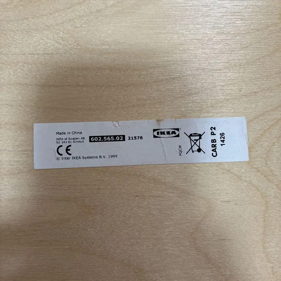 3번째 상품 이미지