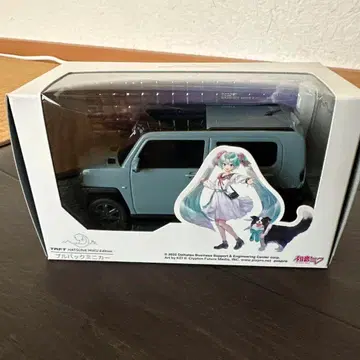 하츠네 미쿠 다이하츠 타프트 미니카