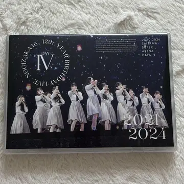 노기자카46 12th YEAR BIRTHDAY LIVE Day4