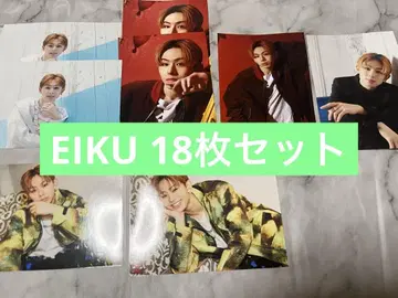 원엔 ONE N' ONLY EIKU 야마시타 에이쿠 브로마이드