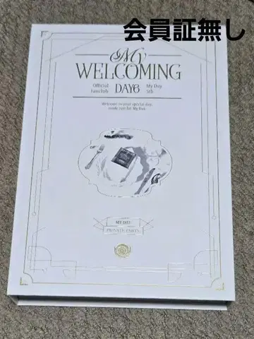 DAY6 MYDAY 5기
