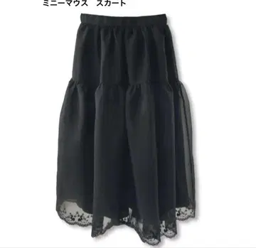 미사용 미니 마우스 스커트 디즈니 스토어 블랙 롱 스커트 레이스