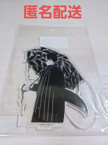 도원암귀 무타노 무진 TSUTAYA 팝업 아크릴 스탠드